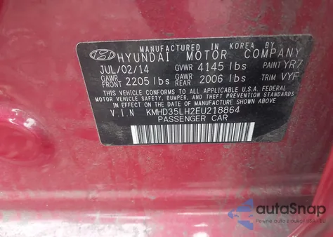 2014 Hyundai Elantra Gt из США, поврежденный, VIN KMHD35LH2EU218864